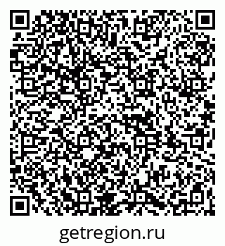 79261970482