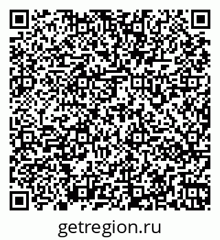 79261970483