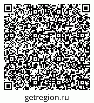 79261970484
