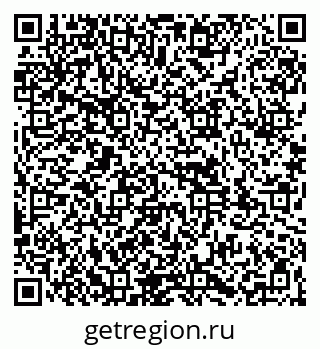79261970485