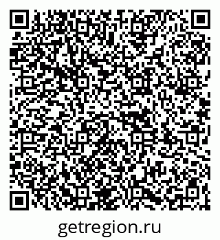 79261970486