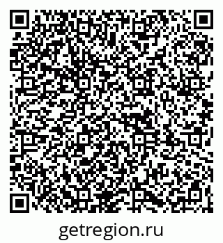 79261970489