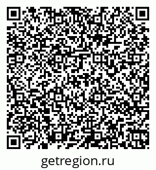 79261970490