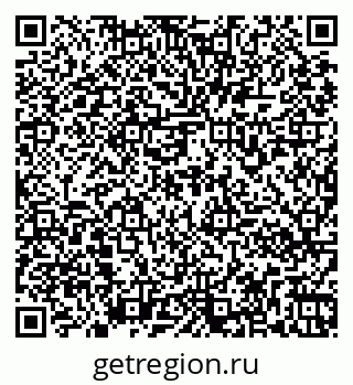 79261970492