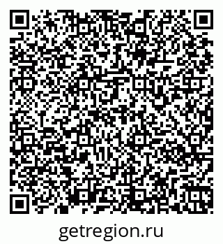 79261970495