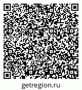 79261970497