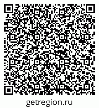 79261970498