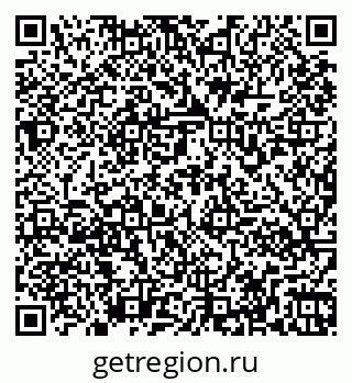 79261970501