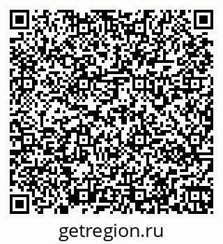 79261970509