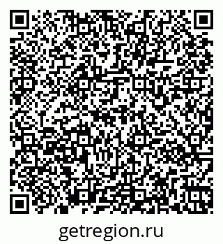 79261970513