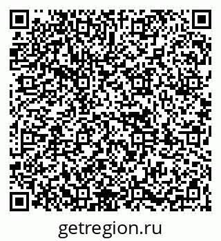 79261970518
