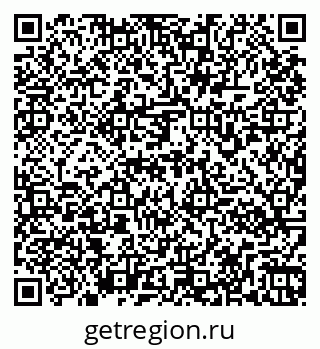 79261970525