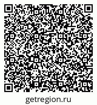 79261970528