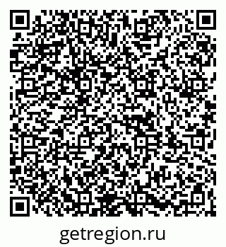 79261970529