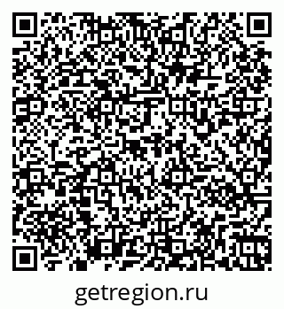 79261970530