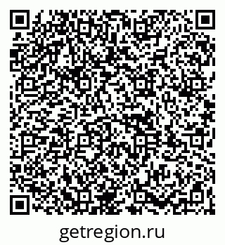 79261970532