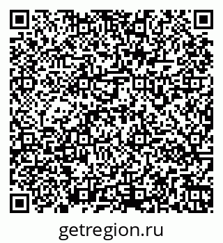 79261970536