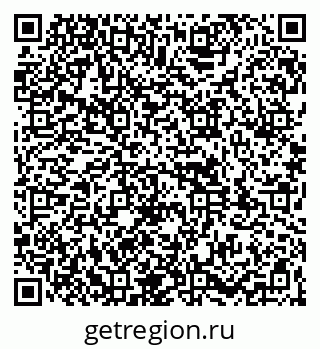 79261970538