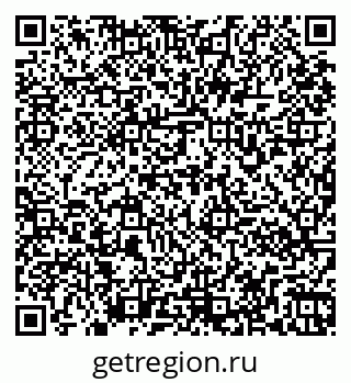 79261970545