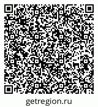 79261970546