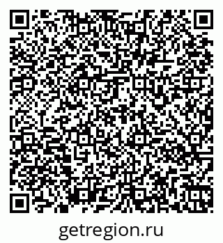 79261970554