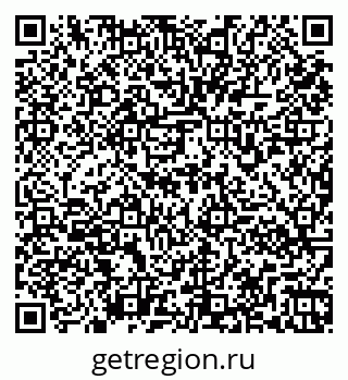79261970560