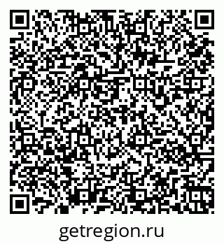 79261970567