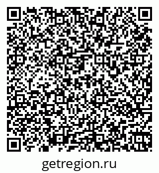 79261970569
