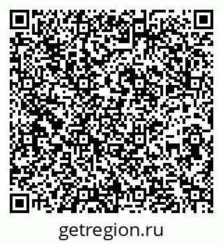 79261970570