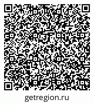 79261970584