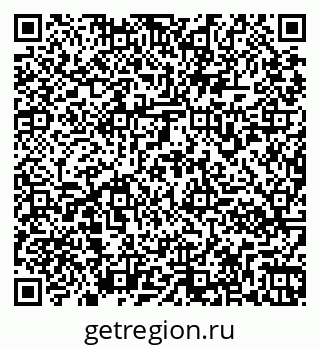79261970590