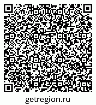 79261970594