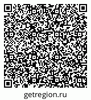 79261970595