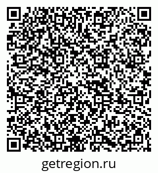 79261970597
