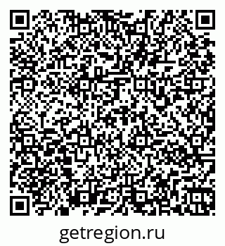 79261970598