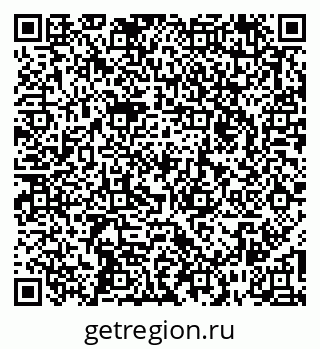 79261970599