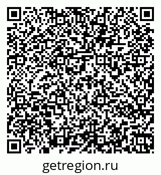79261970600