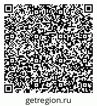 79261970601