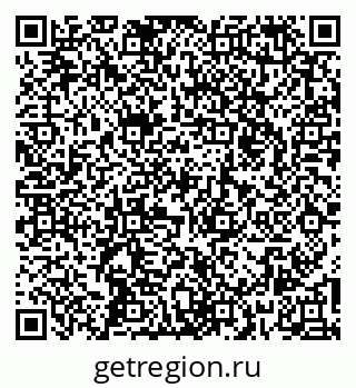 79261970608