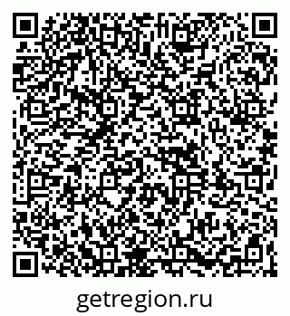 79261970610