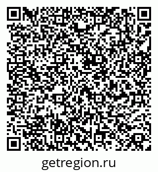 79261970620