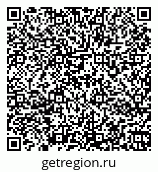 79261970629