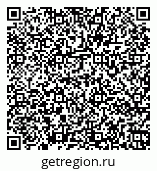 79261970632