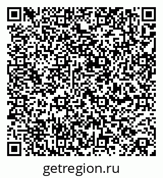 79261970634