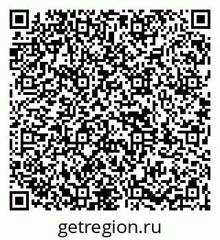 79261970638