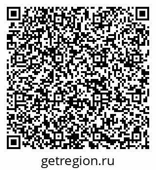 79261970640