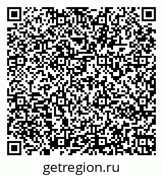 79261970643