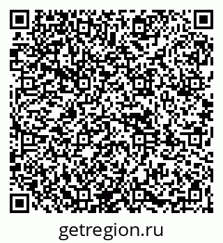 79261970645