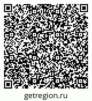 79261970648