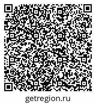 79261970650